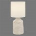 Лампа настольная Eglo «Bellariva» 1X40 ВтхE14, цвет серый/белый, SM-81971411