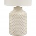 Лампа настольная Eglo «Bellariva» 1X40 ВтхE14, цвет серый/белый, SM-81971411