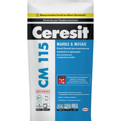 Клей для мозаики и мрамора Ceresit CM 115, 5 кг, SM-81974583