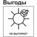 Ламинат Artens «Дуб благородный» 32 класс толщина 8 мм с фаской 2.131 м², SM-81978573