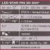 Лампа светодиодная Osram, G9, 2.6 Вт, 320 Лм, свет тёплый белый, SM-81979089