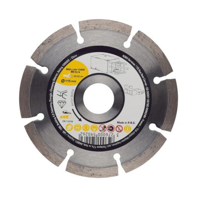 Алмазный диск по бетону 115Х22,2мм, 1шт, SM-82007386