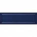 Дверь для выдвижного ящика Delinia ID «Реш» 80x25.6 см, МДФ, цвет синий, SM-82011035