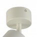 Светильник накладной поворотный Lumin Arte SPOT06-CLL5W-1, 5 Вт, цвет белый/дерево, SM-82017877