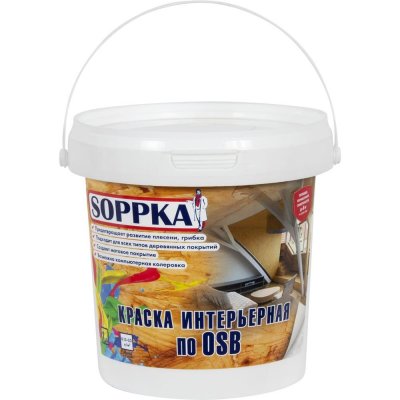 Краска интерьерная Soppka OSB, 1 л, SM-82021904
