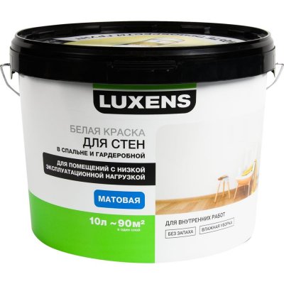 Краска для стен и потолков Luxens база A 10 л, SM-82025668