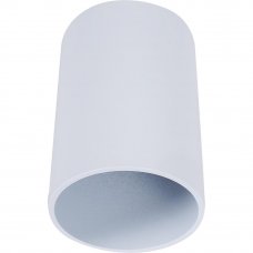Светильник накладной цилиндрический, GU10, 8 см, цвет белый