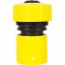 Коннектор для шланга быстросъёмный с аквастопом, 3/4 дюйма., SM-82028899