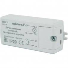 Датчик включения подсветки по открытию двери, 500 Вт, цвет белый, IP20