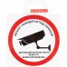 Наклейка «Охрана, ведётся видеонаблюдение» 10х10 см полиэстер, SM-82036245