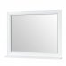Зеркало Aquaton «Шарм» 100 см, SM-82039700