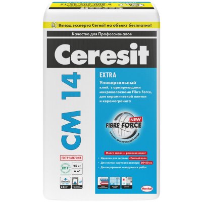 Клей для плитки и керамогранита Ceresit CM 14 «Extra», 25 кг, SM-82040394