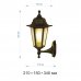 Настенный светильник уличный Apeyron «Леда» 11-99, E27, цвет бронза, SM-82041842