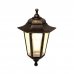 Подвесной светильник уличный Apeyron «Адель» 11-98, E27, цвет бронза, SM-82041844
