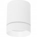 Светильник накладной светодиодный Elektrostandard DLR021, 9 Вт, 4200 К, цвет белый матовый, свет холодный белый, SM-82041851
