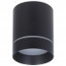 Светильник накладной светодиодный Elektrostandard DLR021, 9 Вт, 4200 К, цвет чёрный матовый, свет холодный белый, SM-82041853