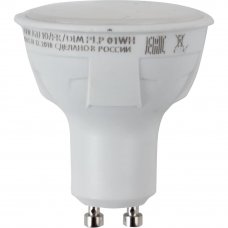 Лампа светодиодная яркая GU10 230 В 6 Вт 500 Лм 4000 К, свет холодный белый, для диммера
