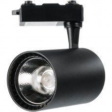 Трековый светильник светодиодный «Nostro» 30 Вт, 8 м², цвет черный