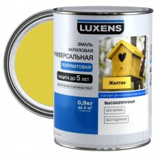 Эмаль универсальная Luxens 0.9 кг жёлтая