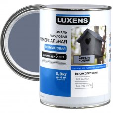 Эмаль универсальная Luxens 0.9 кг светло-серый