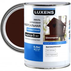 Эмаль универсальная Luxens 0.9 кг шоколадный