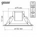 Светильник встраиваемый светодиодный Gauss, 5 Вт 400 Лм, 4000 К, 3 ступени диммирования, SM-82070351