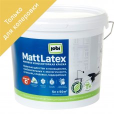 Краска для колеровки для стен и потолков Jobi «Mattlatex», прозрачная база C, 5 л