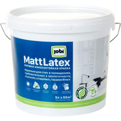 Краска для стен и потолков Jobi «Mattlatex», база А, 5 л, SM-82071587