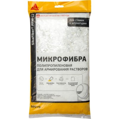 Микрофибра полипропиленовая для армирования растворов SikaFiber PPM-12, 600 г, SM-82096577