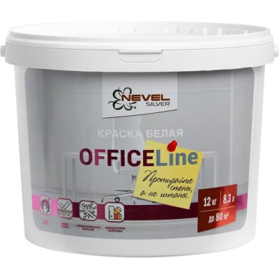 Краска для офиса Office Line износостойкая цвет белый 12 кг, SM-82096766