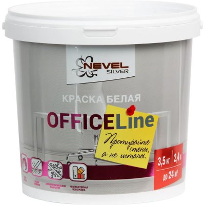 Краска для офиса Office Line износостойкая цвет белый 3.5 кг, SM-82096768