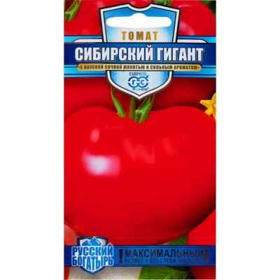 Семена Томат Сибирский гигант 0.1 г., SM-82097803