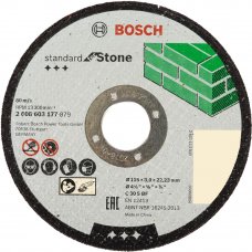 Диск отрезной по камню Bosch, 115x3 мм