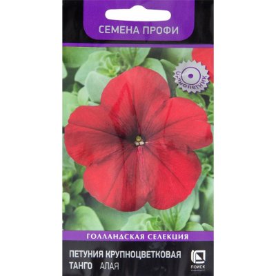 Петуния крупноцветковая Семена профи «Танго» алая, 16 г, SM-82102289