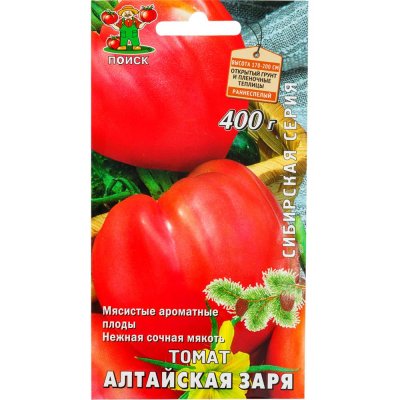Семена Томат Алтайская заря, SM-82102385