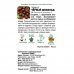 Семена Томат Вкуснотека «Чёрный шоколад» (А), 1 г, SM-82102393