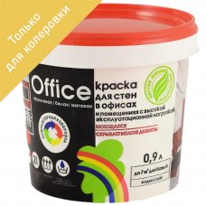 Краска для колеровки для офиса «Радуга» ВД-АК 216 прозрачная база C 0.9 л