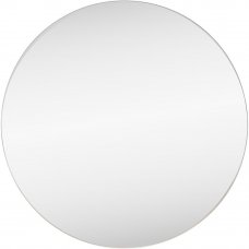 Зеркало Ferro Ø55 см цвет белый