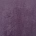 Штора на ленте «Dubbo Bohemia», 200х280 см, цвет фиолетовый, SM-82112655