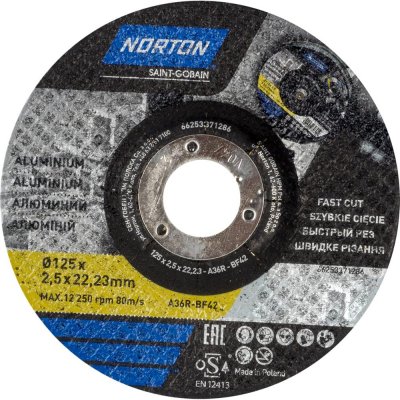 Абразивный круг Norton D125 мм, SM-82113327