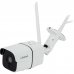 IP-камера уличная Rubetek RV-3414 с Wi-Fi, Full HD, SM-82116249