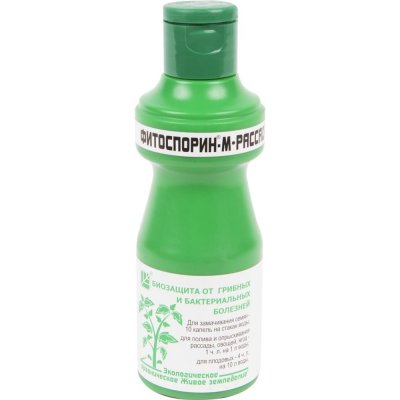 Биофунгицид Фитоспорин-М для рассады, 110 мл, SM-82116260