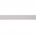 Кромка «Фрейм» с клеем для столешницы, 240х4.5 см, SM-82118322