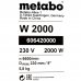 УШМ (болгарка) Metabo W2000, 2000 Вт, 230 мм, SM-82118405