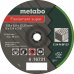 Абразивный круг по камню Metabo Flexiamant Super, D125 мм, SM-82118625
