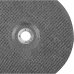 Абразивный круг по камню Metabo Flexiamant Super, D230 мм, SM-82118628