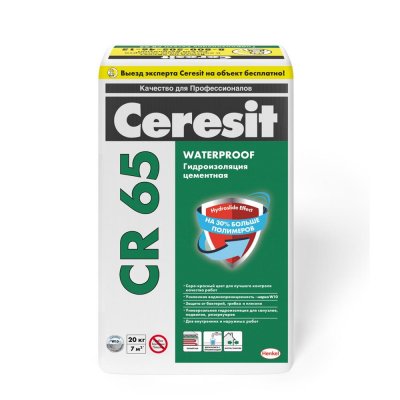 Гидроизоляция жёсткая цементная Ceresit CR65/20, SM-82126549