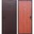 Дверь входная металлическая Стройгост 5, 960 мм, правая, цвет рустикальный дуб