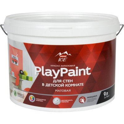Краска для стен Parade DIY 7 PlayPaint база A 9 л, SM-82135577