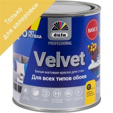 Краска для колеровки для обоев Pro Velvet прозрачная база 3 0.9 л